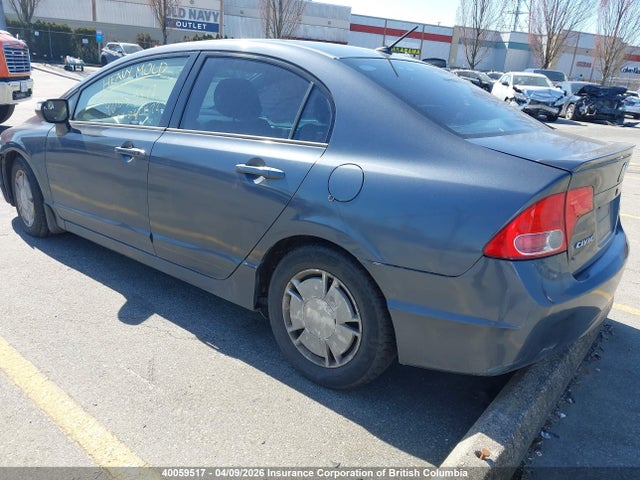 Продаж на аукціоні авто 2006 Honda Civic, vin: JHMFA36246S801236, номер лоту: 40059517