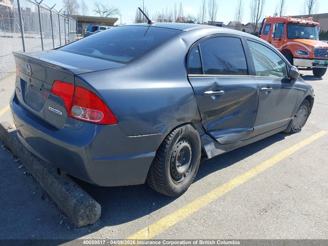 Продаж на аукціоні авто 2006 Honda Civic, vin: JHMFA36246S801236, номер лоту: 40059517