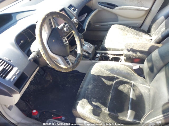 Продаж на аукціоні авто 2006 Honda Civic, vin: JHMFA36246S801236, номер лоту: 40059517