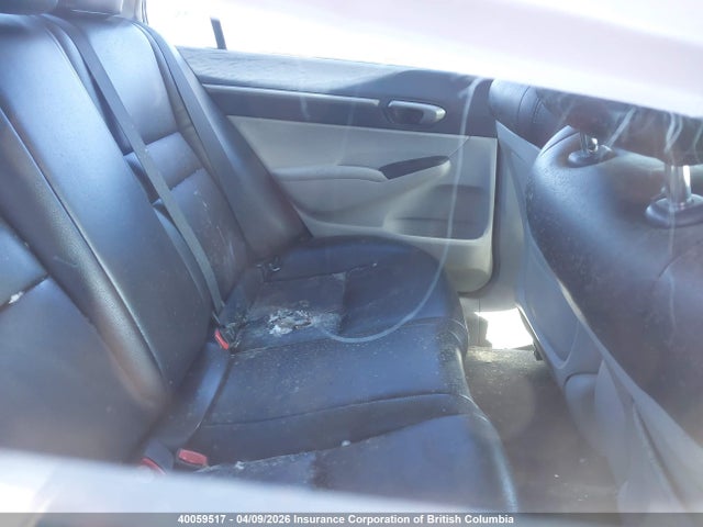 Продаж на аукціоні авто 2006 Honda Civic, vin: JHMFA36246S801236, номер лоту: 40059517