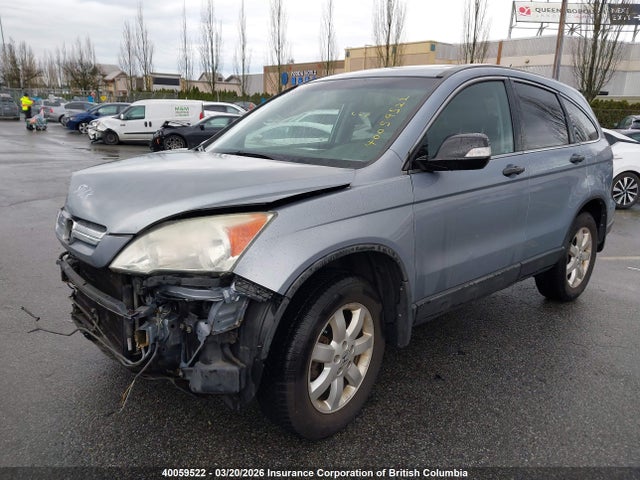 40059522 :رقم المزاد ، 5J6RE48538L805494 vin ، 2008 Honda Cr-v مزاد بيع