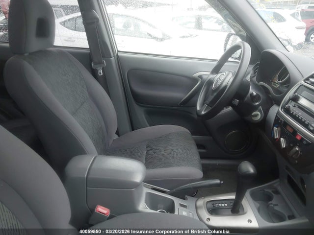 2002 Toyota Rav4 მანქანა იყიდება აუქციონზე, vin: JTEHH20V226051031, აუქციონის ნომერი: 40059550