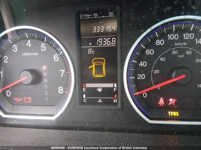 2009 Honda Cr-v Ex მანქანა იყიდება აუქციონზე, vin: 5J6RE48509L802960, აუქციონის ნომერი: 40056490