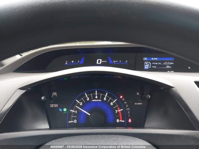 40059597 :رقم المزاد ، 2HGFB2F49CH027791 vin ، 2012 Honda Civic مزاد بيع