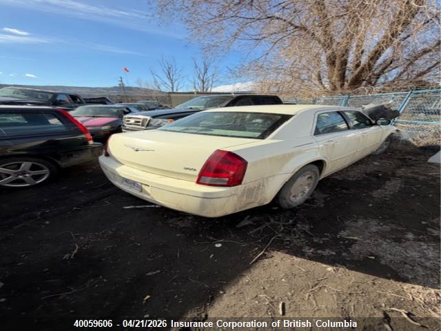 Aukcja sprzedaży 2005 Chrysler 300, vin: 2C3JA53G75H588218, numer aukcji: 40059606