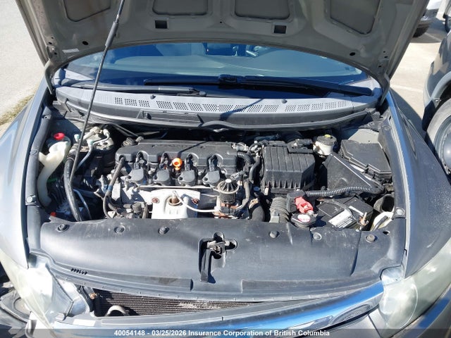 40054148 :رقم المزاد ، 2HGFA16347H021407 vin ، 2007 Honda Civic Dx مزاد بيع
