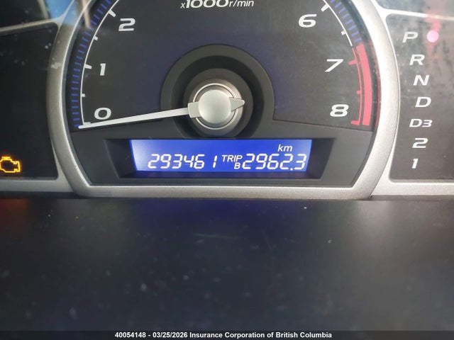 40054148 :رقم المزاد ، 2HGFA16347H021407 vin ، 2007 Honda Civic Dx مزاد بيع