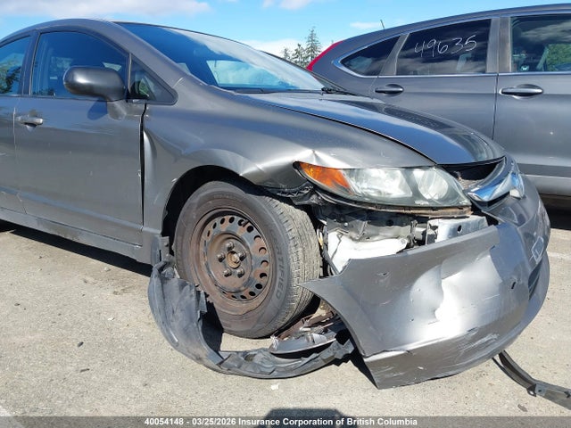 40054148 :رقم المزاد ، 2HGFA16347H021407 vin ، 2007 Honda Civic Dx مزاد بيع