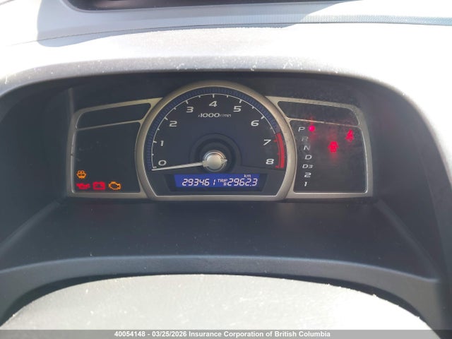 40054148 :رقم المزاد ، 2HGFA16347H021407 vin ، 2007 Honda Civic Dx مزاد بيع