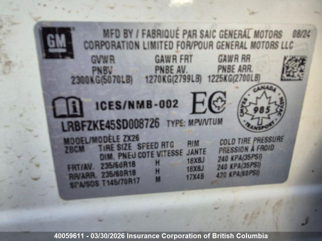 2025 Buick Envision Preferred მანქანა იყიდება აუქციონზე, vin: LRBFZKE45SD008726, აუქციონის ნომერი: 40059611