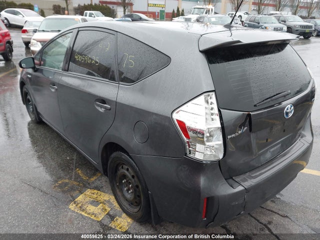 Aukcja sprzedaży 2012 Toyota Prius, vin: JTDZN3EU3C3017660, numer aukcji: 40059625