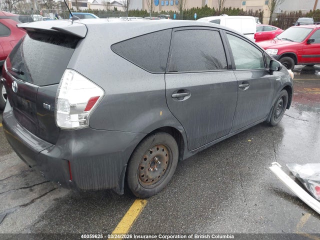 Aukcja sprzedaży 2012 Toyota Prius, vin: JTDZN3EU3C3017660, numer aukcji: 40059625