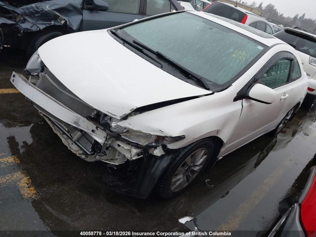 Продажа на аукционе авто 2010 Honda Civic Exl, vin: 2HGFG1B07AH000827, номер лота: 40058778