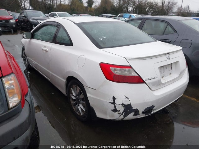 Продажа на аукционе авто 2010 Honda Civic Exl, vin: 2HGFG1B07AH000827, номер лота: 40058778
