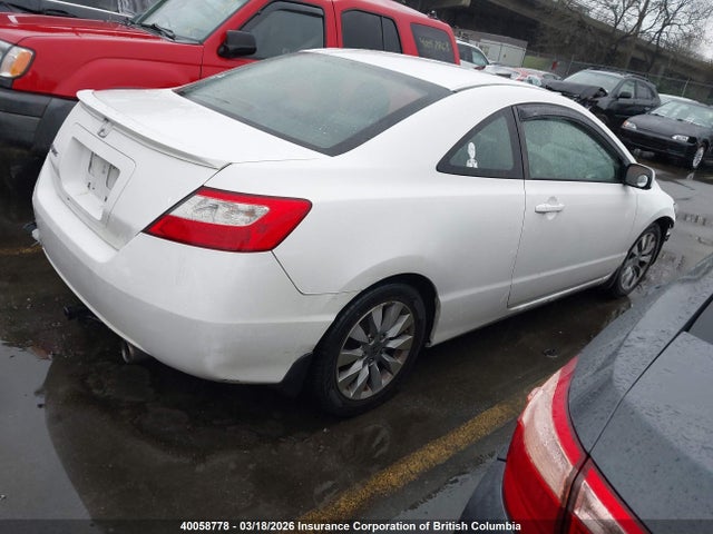 Продажа на аукционе авто 2010 Honda Civic Exl, vin: 2HGFG1B07AH000827, номер лота: 40058778