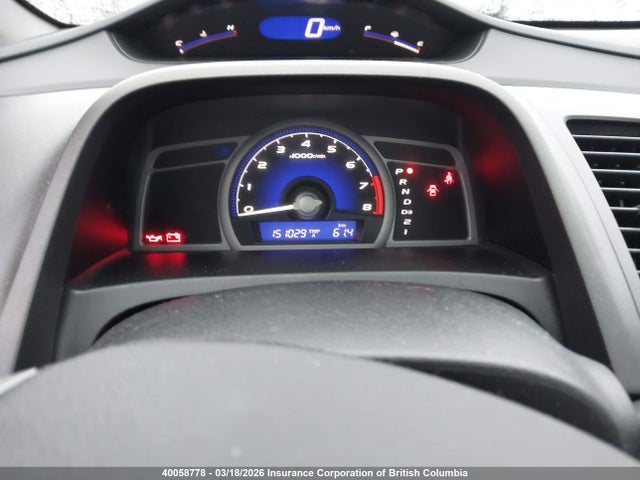 Продажа на аукционе авто 2010 Honda Civic Exl, vin: 2HGFG1B07AH000827, номер лота: 40058778