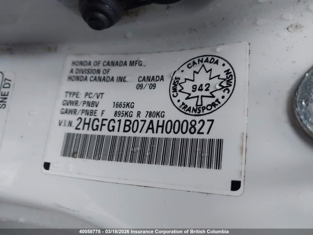 Продажа на аукционе авто 2010 Honda Civic Exl, vin: 2HGFG1B07AH000827, номер лота: 40058778