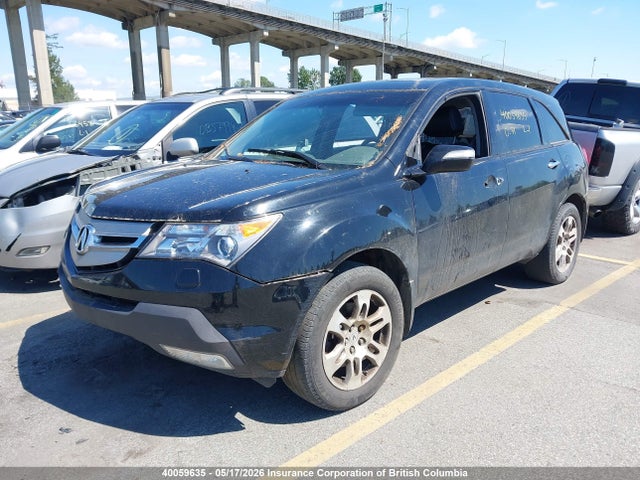 Продажа на аукционе авто 2009 Acura Mdx, vin: 2HNYD28259H004458, номер лота: 40059635