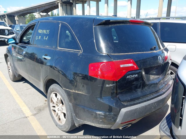 Продажа на аукционе авто 2009 Acura Mdx, vin: 2HNYD28259H004458, номер лота: 40059635