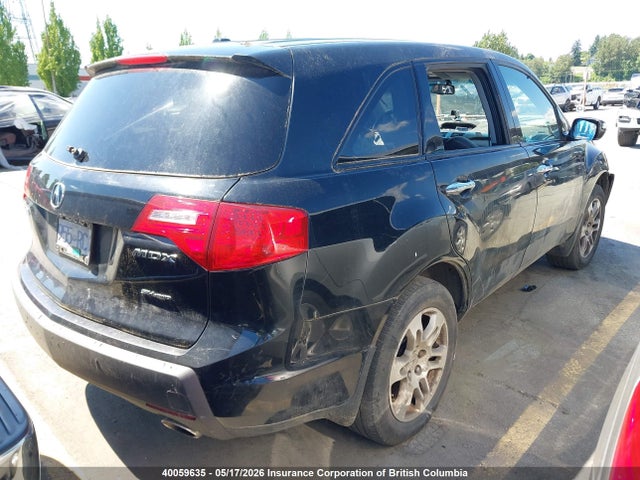 Продажа на аукционе авто 2009 Acura Mdx, vin: 2HNYD28259H004458, номер лота: 40059635