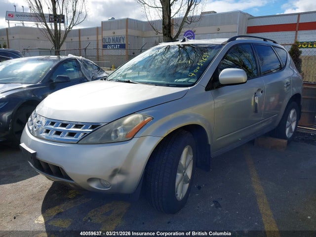 Продажа на аукционе авто 2005 Nissan Murano Sl/se/s, vin: JN8AZ08W15W439008, номер лота: 40059637
