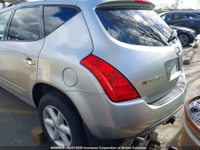 Продажа на аукционе авто 2005 Nissan Murano Sl/se/s, vin: JN8AZ08W15W439008, номер лота: 40059637