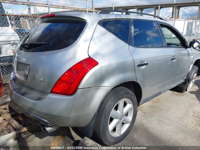 Продажа на аукционе авто 2005 Nissan Murano Sl/se/s, vin: JN8AZ08W15W439008, номер лота: 40059637