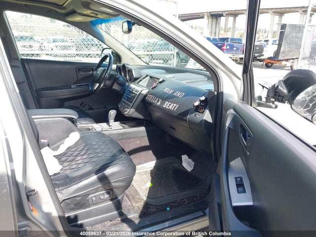 Продажа на аукционе авто 2005 Nissan Murano Sl/se/s, vin: JN8AZ08W15W439008, номер лота: 40059637