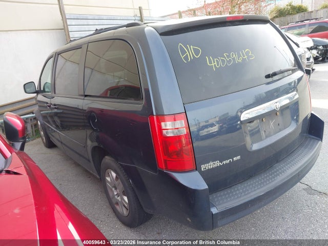 Продажа на аукционе авто 2008 Dodge Grand Caravan Se, vin: 2D8HN44H48R734106, номер лота: 40059643