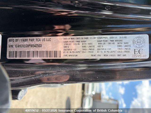 2023 Jeep Wrangler 4-door Sahara მანქანა იყიდება აუქციონზე, vin: 1C4HJXEG8PW542503, აუქციონის ნომერი: 40059652