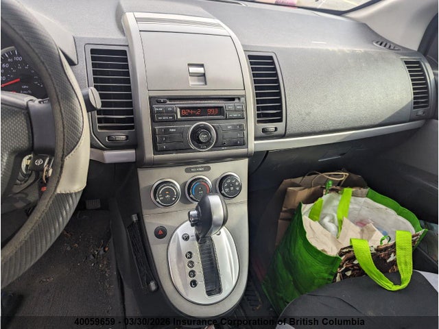 40059659 :رقم المزاد ، 3N1AB6AP7CL740278 vin ، 2012 Nissan Sentra 2.0/2.0s/sr/2.0sl مزاد بيع