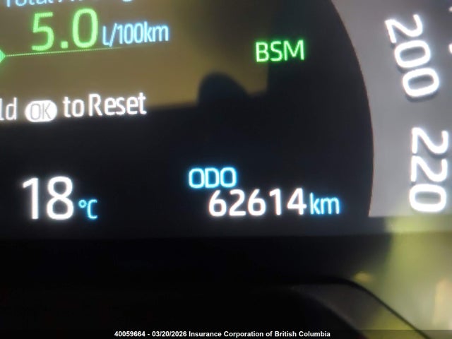 2025 Toyota Rav4 მანქანა იყიდება აუქციონზე, vin: 2T3BWRFV8SW267044, აუქციონის ნომერი: 40059664