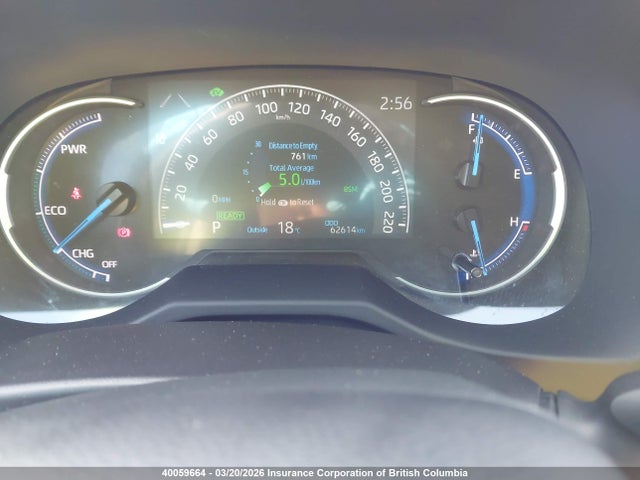 2025 Toyota Rav4 მანქანა იყიდება აუქციონზე, vin: 2T3BWRFV8SW267044, აუქციონის ნომერი: 40059664