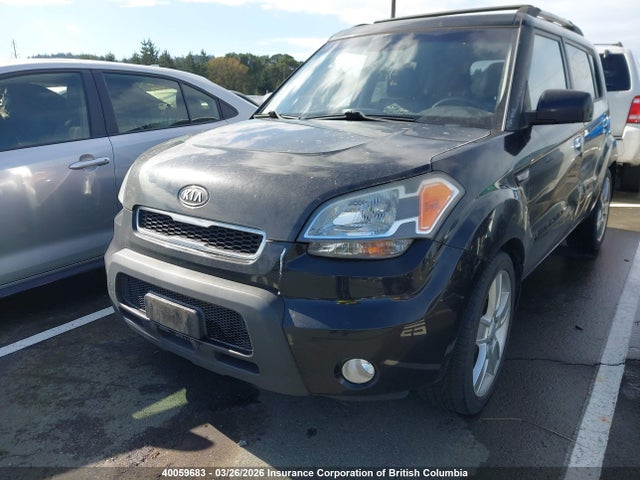 2010 Kia Soul მანქანა იყიდება აუქციონზე, vin: KNDJT2A26A7184957, აუქციონის ნომერი: 40059683