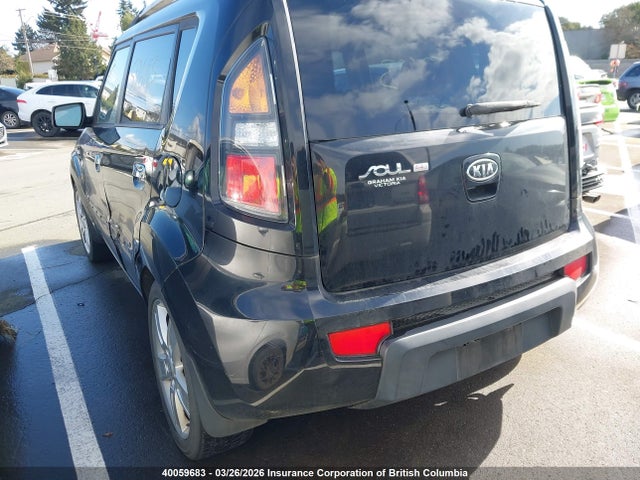 2010 Kia Soul მანქანა იყიდება აუქციონზე, vin: KNDJT2A26A7184957, აუქციონის ნომერი: 40059683