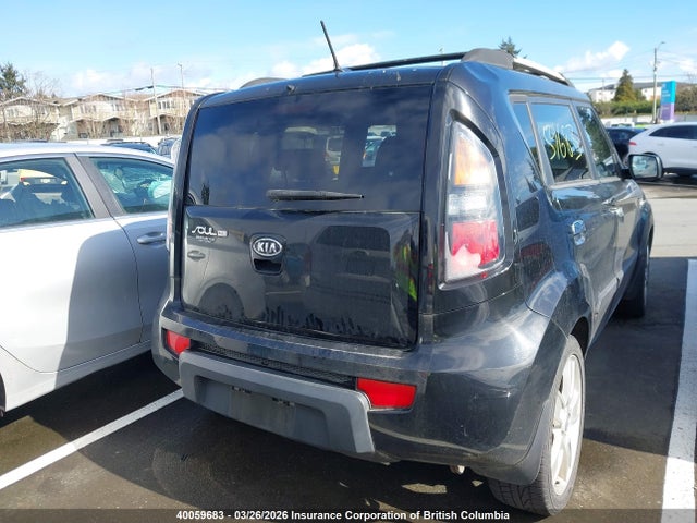 2010 Kia Soul მანქანა იყიდება აუქციონზე, vin: KNDJT2A26A7184957, აუქციონის ნომერი: 40059683