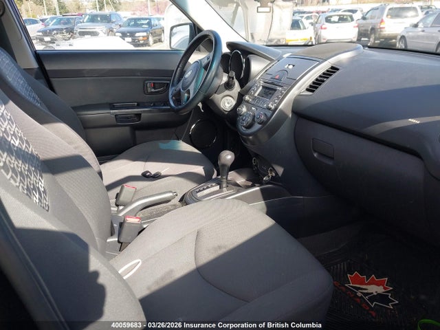 2010 Kia Soul მანქანა იყიდება აუქციონზე, vin: KNDJT2A26A7184957, აუქციონის ნომერი: 40059683