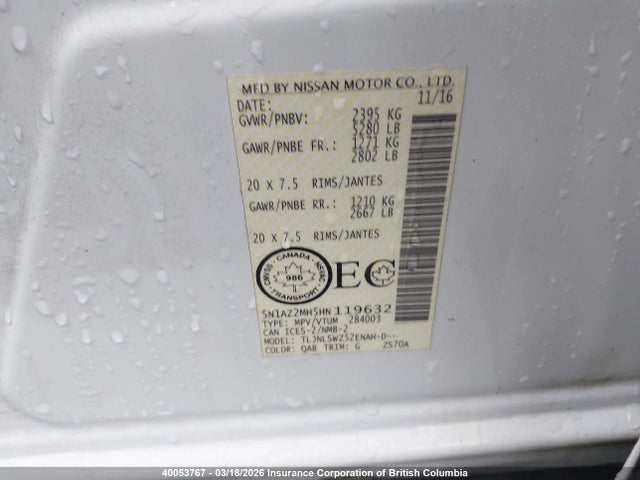 5N1AZ2MH5HN119632 Nissan Murano S/sl/sv/platinum