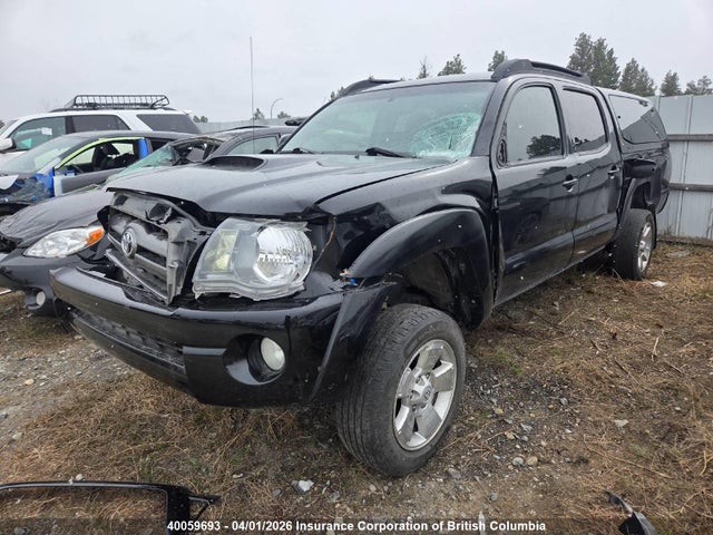 2009 Toyota Tacoma Double Cab Long Bed მანქანა იყიდება აუქციონზე, vin: 5TEMU52N99Z654908, აუქციონის ნომერი: 40059693