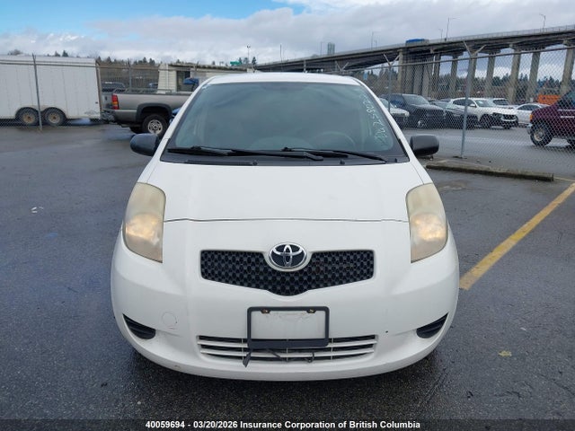 2008 Toyota Yaris მანქანა იყიდება აუქციონზე, vin: JTDKT923285201554, აუქციონის ნომერი: 40059694