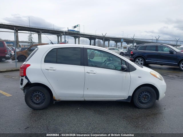 2008 Toyota Yaris მანქანა იყიდება აუქციონზე, vin: JTDKT923285201554, აუქციონის ნომერი: 40059694