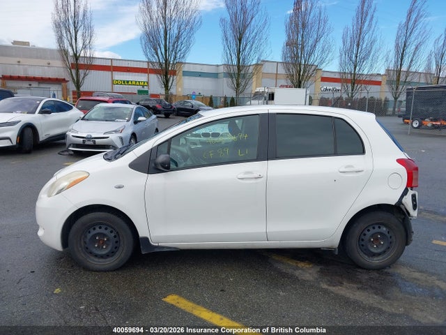 2008 Toyota Yaris მანქანა იყიდება აუქციონზე, vin: JTDKT923285201554, აუქციონის ნომერი: 40059694