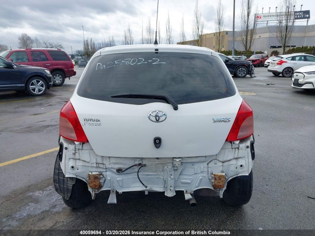 2008 Toyota Yaris მანქანა იყიდება აუქციონზე, vin: JTDKT923285201554, აუქციონის ნომერი: 40059694