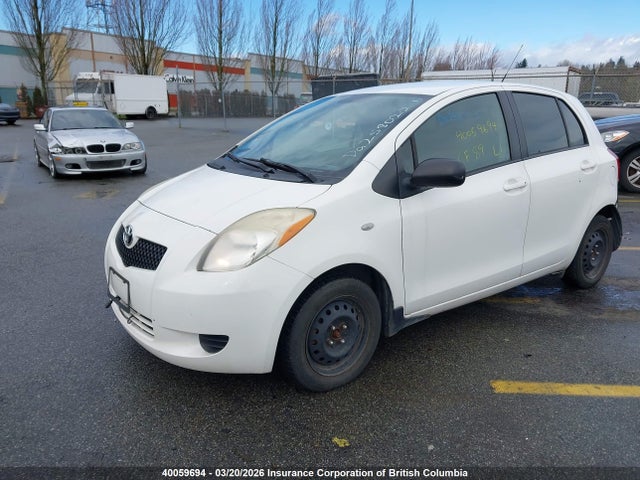 2008 Toyota Yaris მანქანა იყიდება აუქციონზე, vin: JTDKT923285201554, აუქციონის ნომერი: 40059694