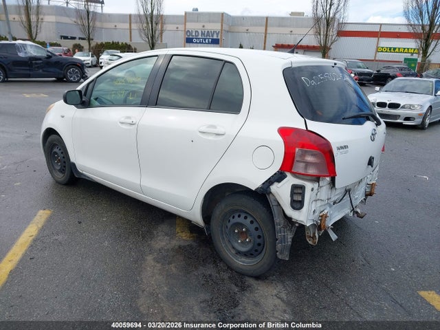 2008 Toyota Yaris მანქანა იყიდება აუქციონზე, vin: JTDKT923285201554, აუქციონის ნომერი: 40059694
