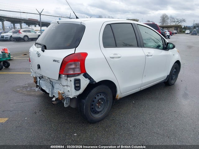 2008 Toyota Yaris მანქანა იყიდება აუქციონზე, vin: JTDKT923285201554, აუქციონის ნომერი: 40059694
