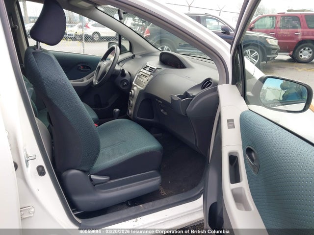 2008 Toyota Yaris მანქანა იყიდება აუქციონზე, vin: JTDKT923285201554, აუქციონის ნომერი: 40059694