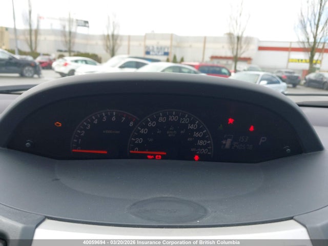 2008 Toyota Yaris მანქანა იყიდება აუქციონზე, vin: JTDKT923285201554, აუქციონის ნომერი: 40059694