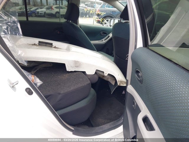 2008 Toyota Yaris მანქანა იყიდება აუქციონზე, vin: JTDKT923285201554, აუქციონის ნომერი: 40059694
