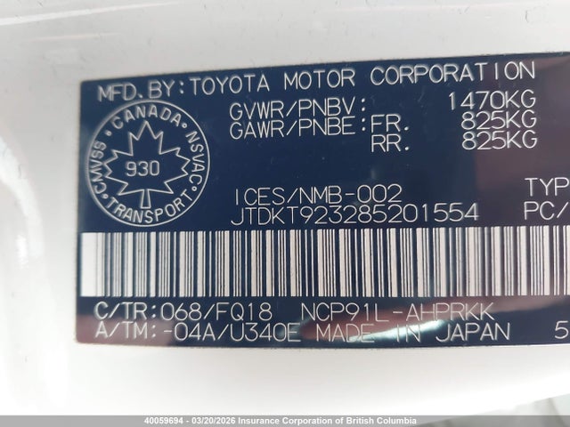2008 Toyota Yaris მანქანა იყიდება აუქციონზე, vin: JTDKT923285201554, აუქციონის ნომერი: 40059694